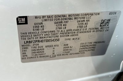 2026 Buick Envision Sport Touring