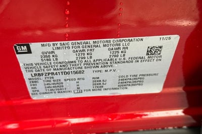 2026 Buick Envision Sport Touring