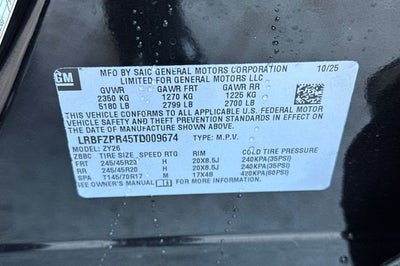 2026 Buick Envision Sport Touring