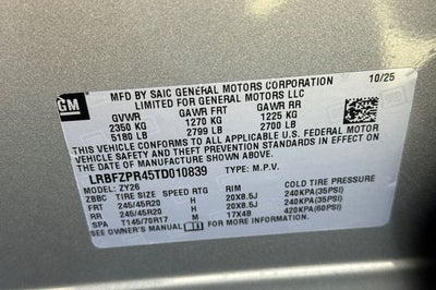 2026 Buick Envision Sport Touring