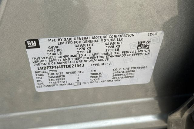 2026 Buick Envision Sport Touring