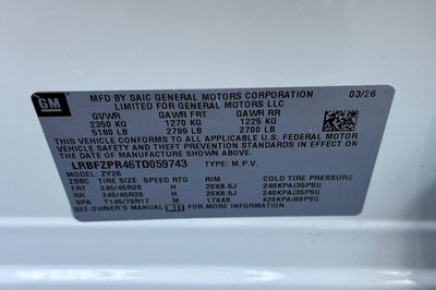 2026 Buick Envision Sport Touring