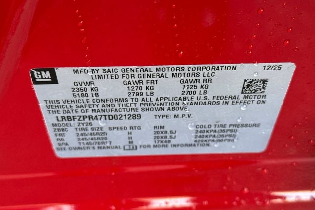 2026 Buick Envision Sport Touring