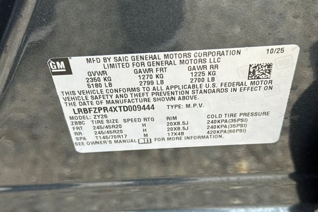 2026 Buick Envision Sport Touring