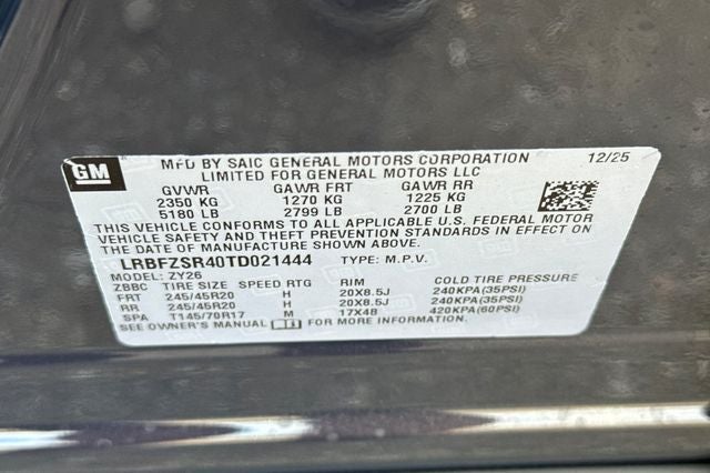 2026 Buick Envision Avenir