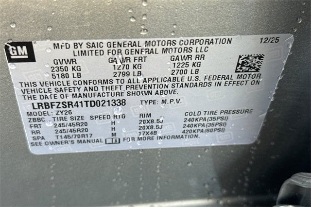 2026 Buick Envision Avenir