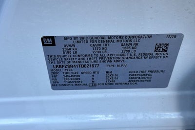 2026 Buick Envision Avenir