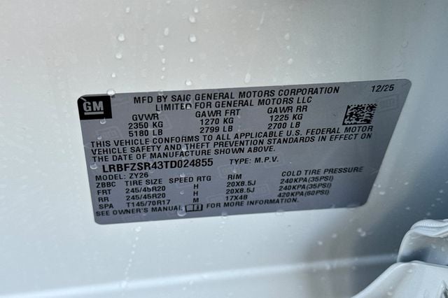 2026 Buick Envision Avenir