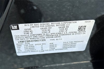 2026 Buick Envision Avenir