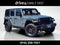 2025 Jeep Wrangler Willys 4xe