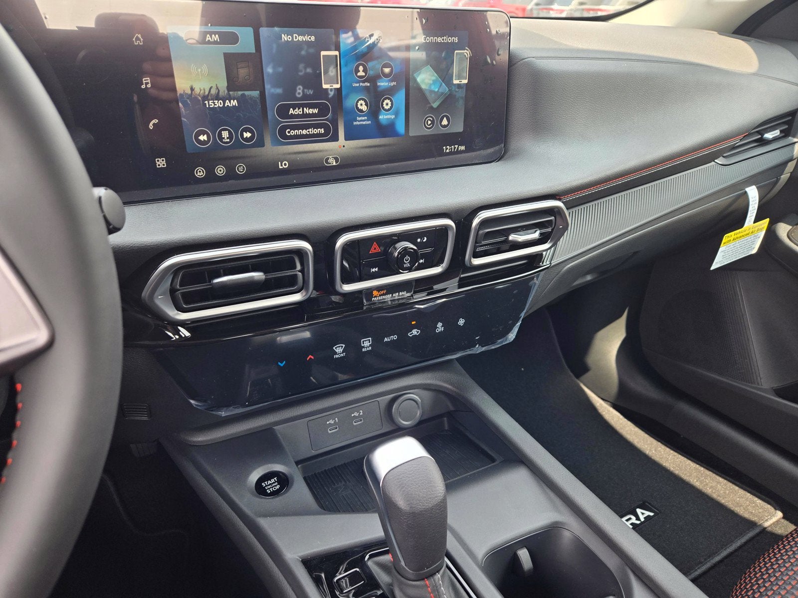 2027 Nissan Sentra SR