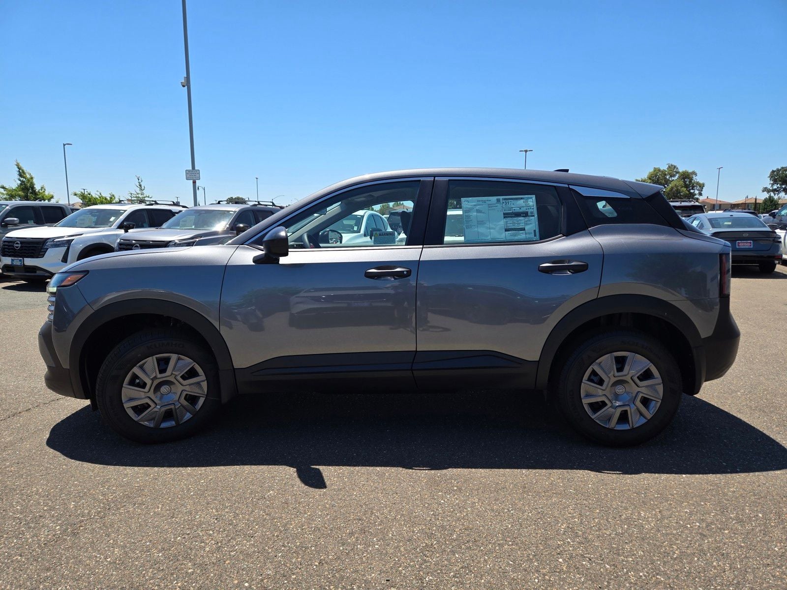2026 Nissan Kicks S
