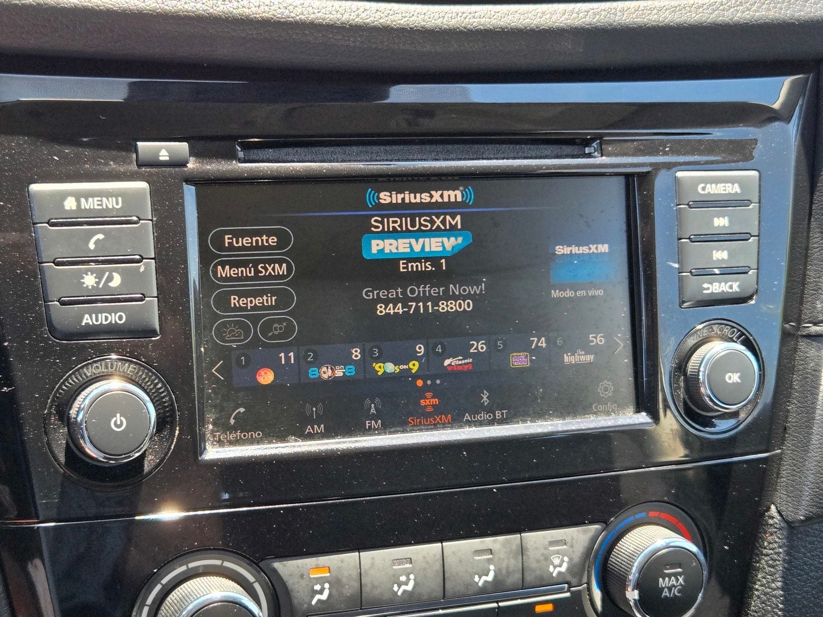 2019 Nissan Rogue S