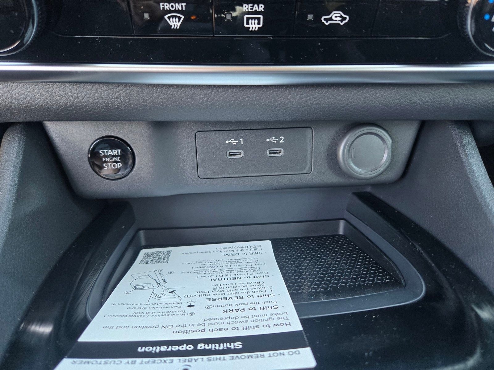 2026 Nissan Rogue S