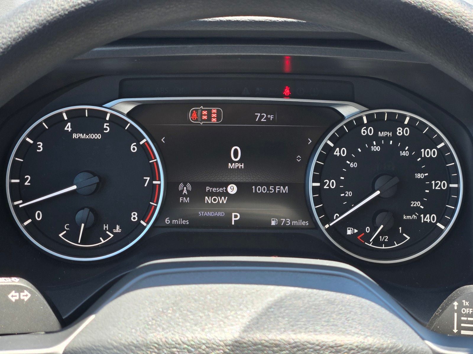 2026 Nissan Rogue S