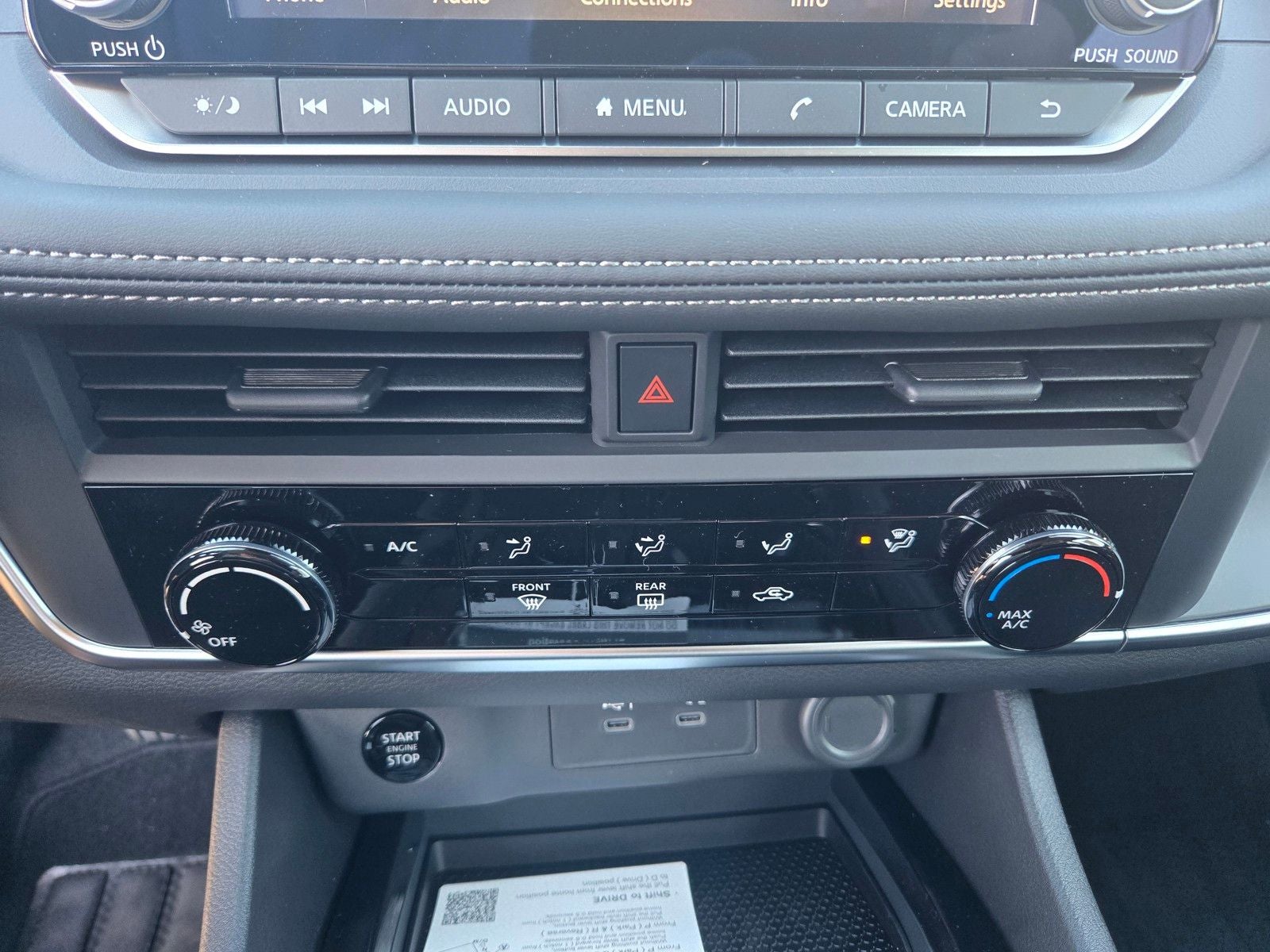 2026 Nissan Rogue S