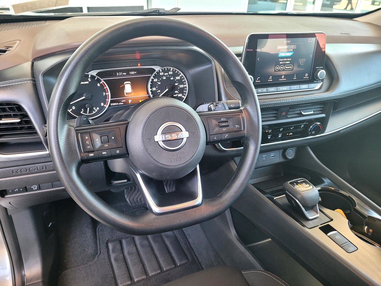 2023 Nissan Rogue S