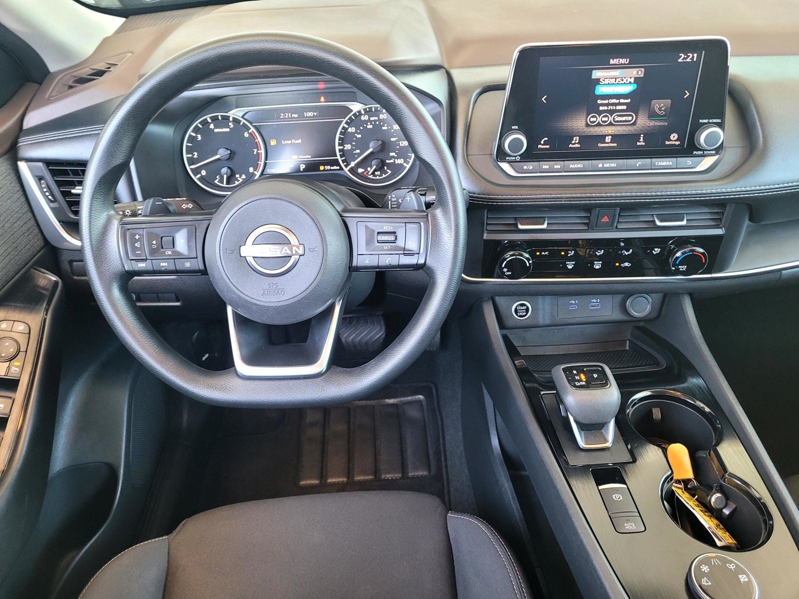 2023 Nissan Rogue S