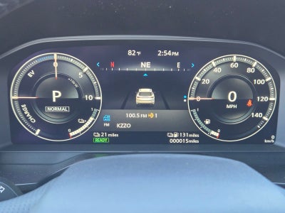 2026 Nissan Rogue Hybrid SL