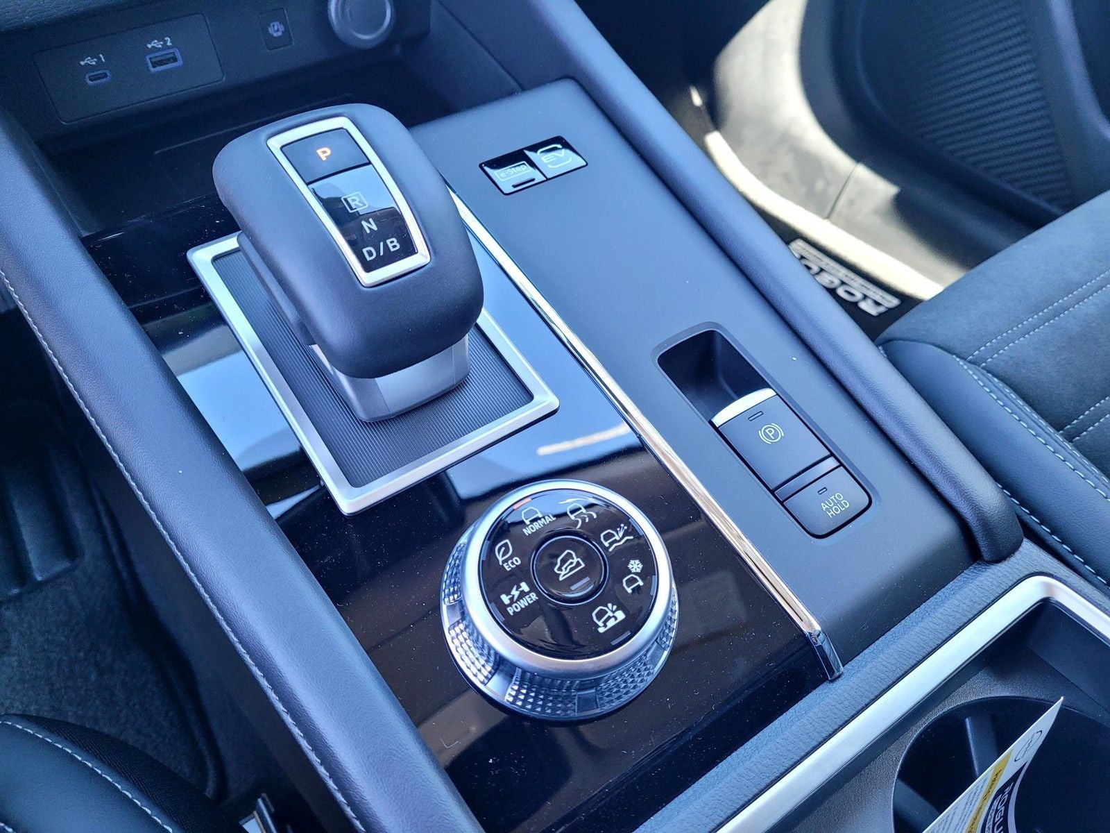 2026 Nissan Rogue Plug-In Hybrid SL