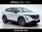 2024 Nissan Ariya ENGAGE