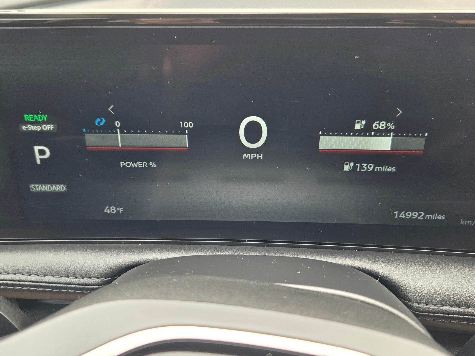 2024 Nissan Ariya ENGAGE