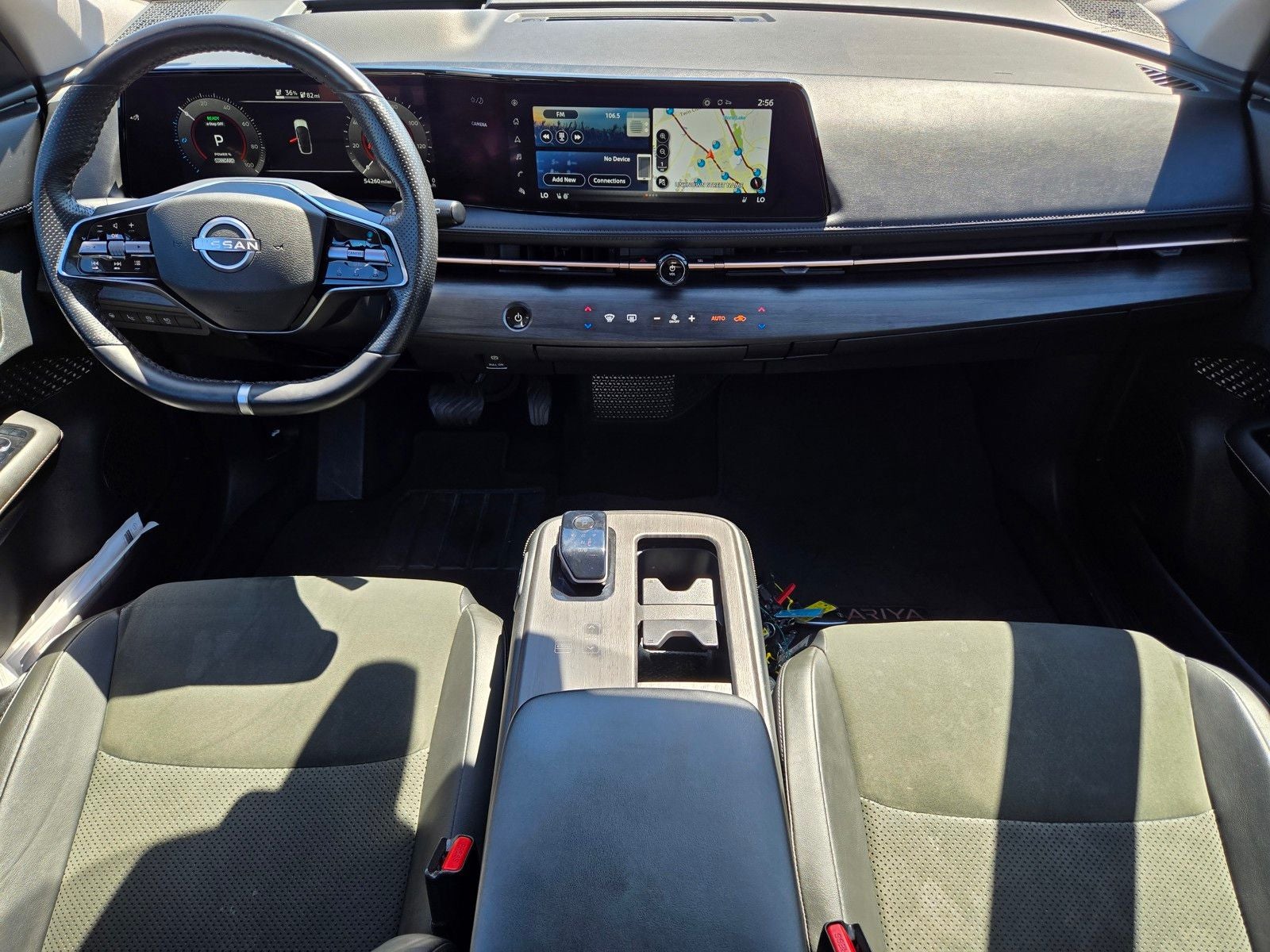 2023 Nissan Ariya ENGAGE