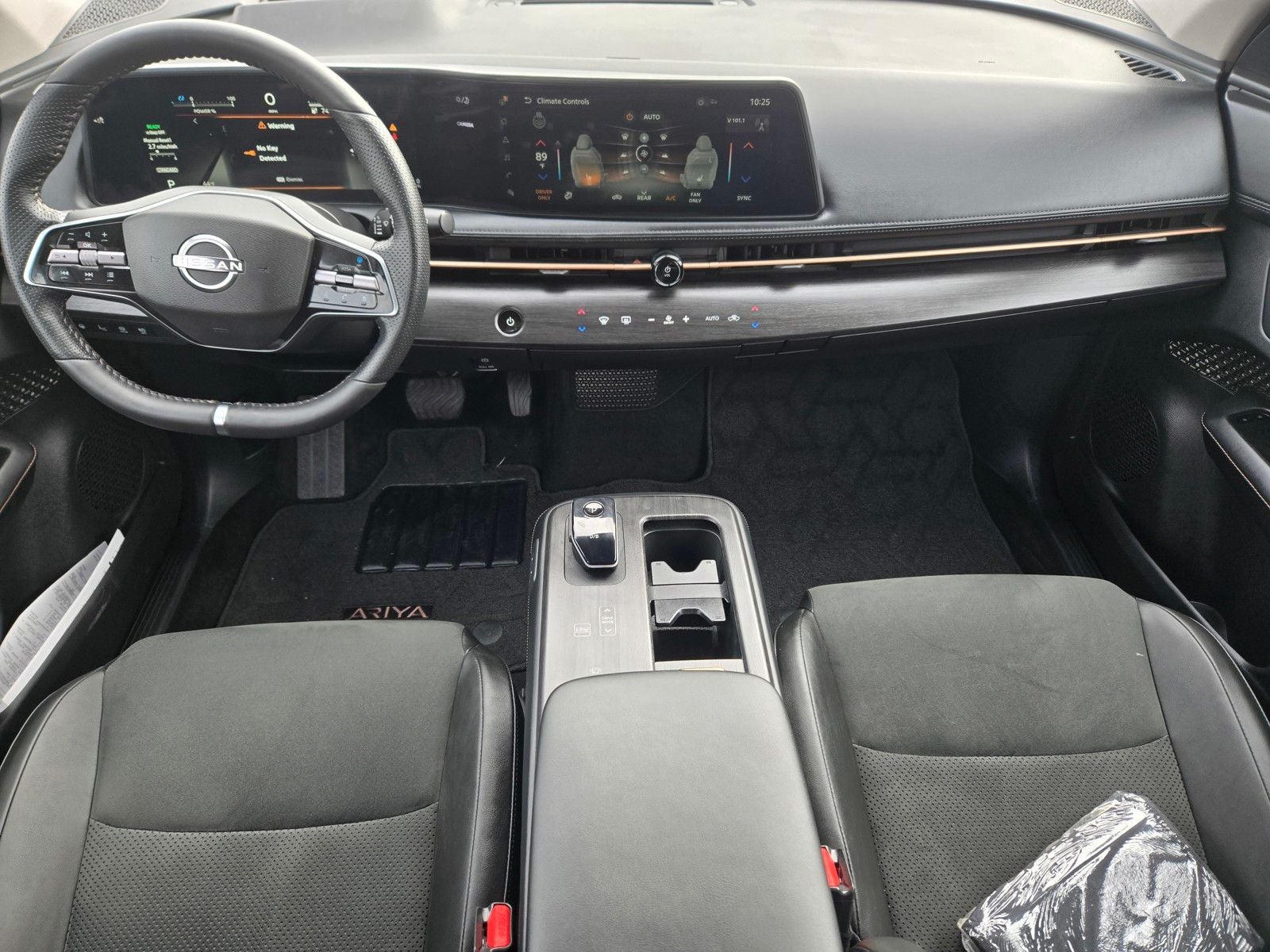 2025 Nissan Ariya ENGAGE