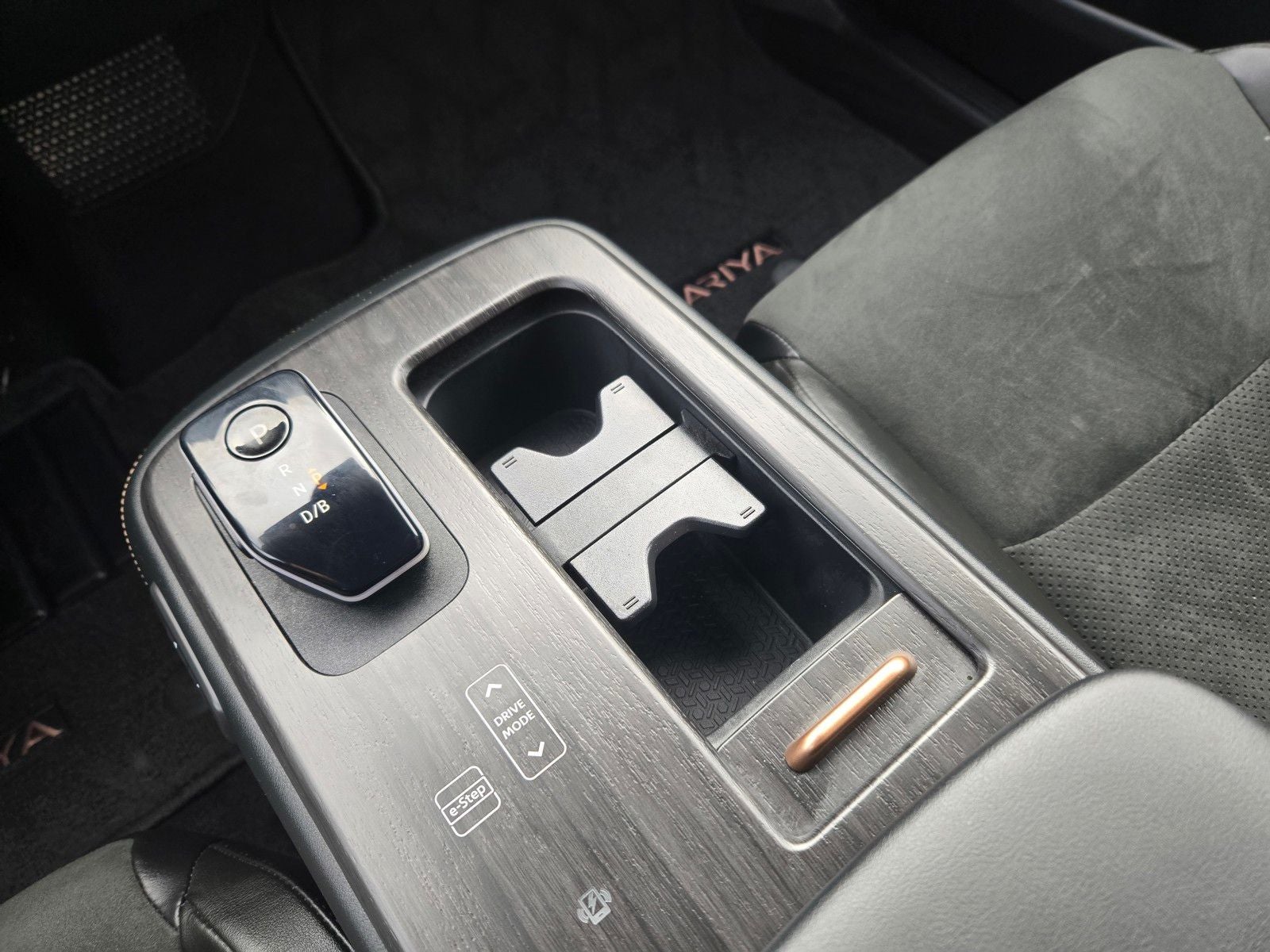 2025 Nissan Ariya ENGAGE