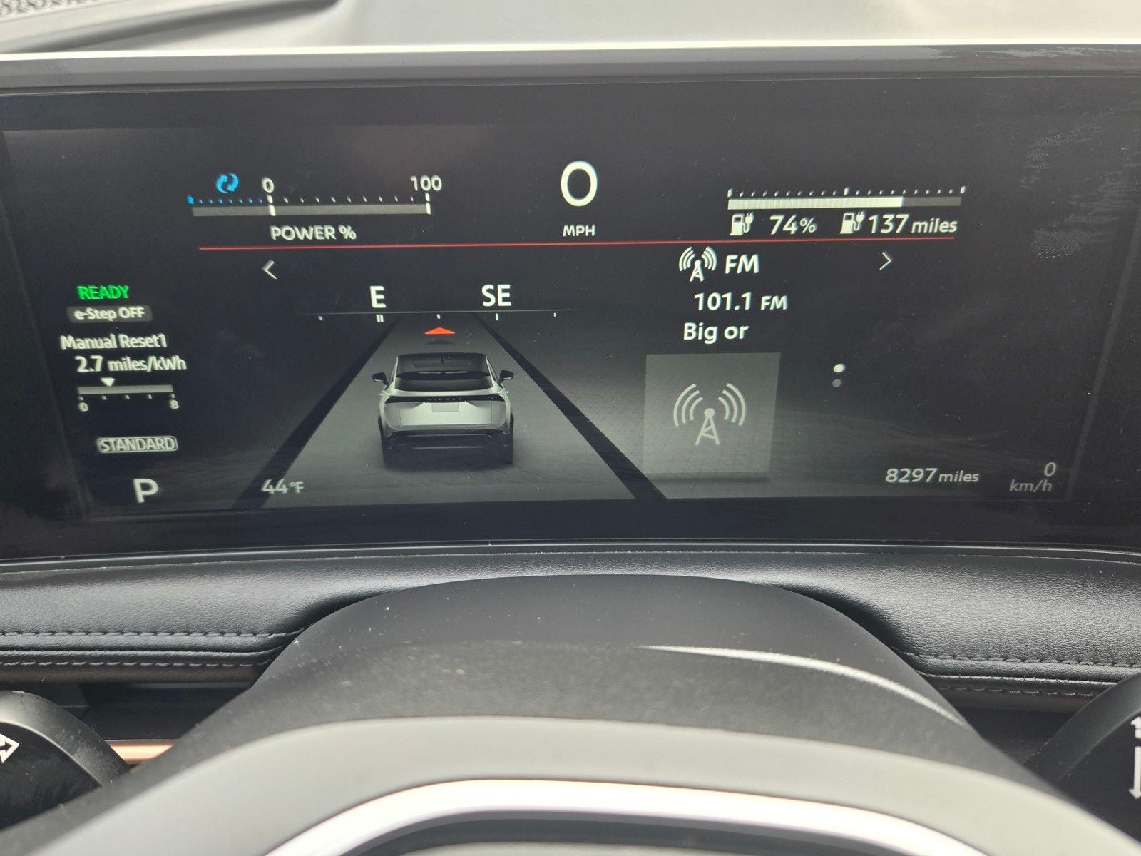 2025 Nissan Ariya ENGAGE