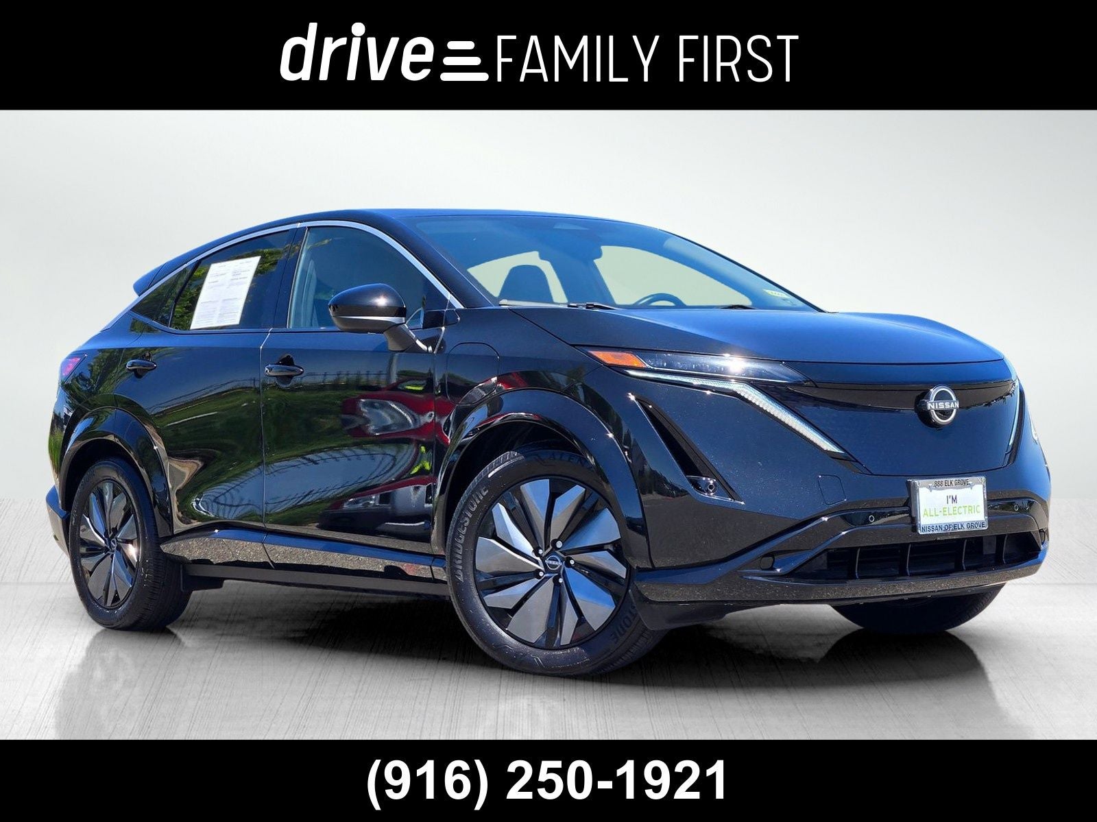 2025 Nissan Ariya ENGAGE
