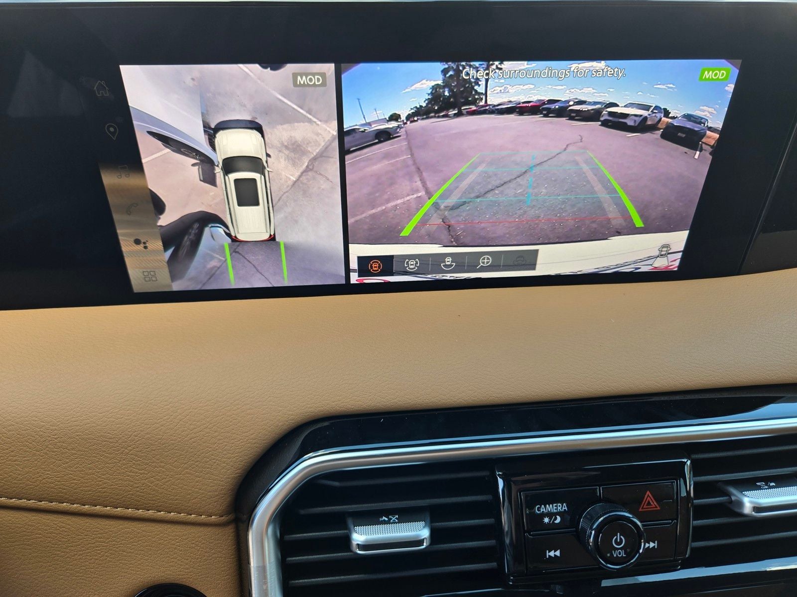 2025 Nissan Armada SL