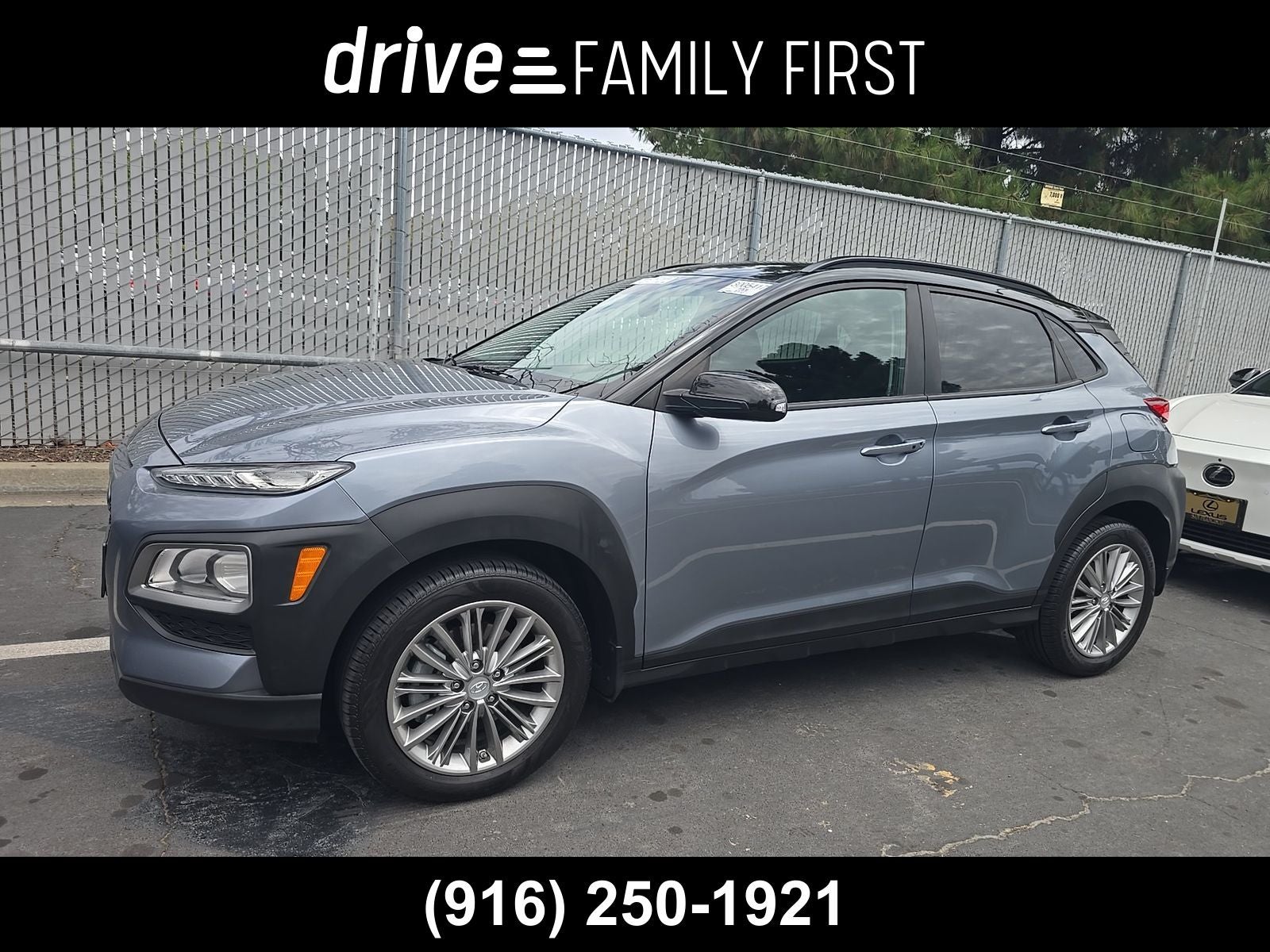 2018 Hyundai Kona SEL