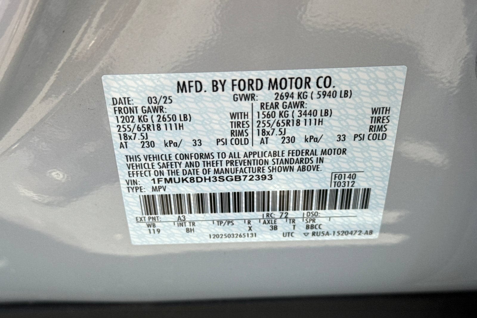 2025 Ford Explorer Active
