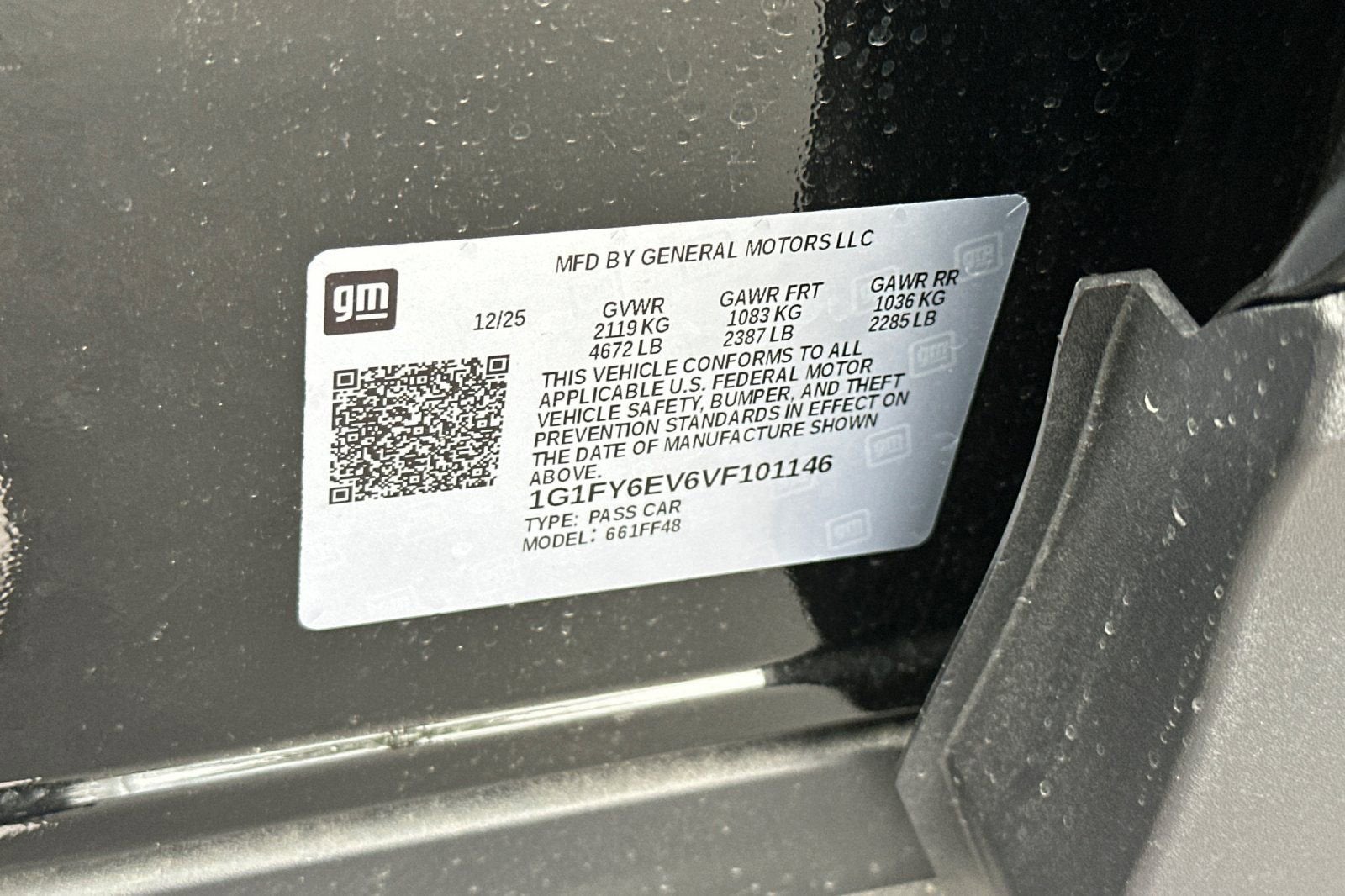 2027 Chevrolet Bolt LT