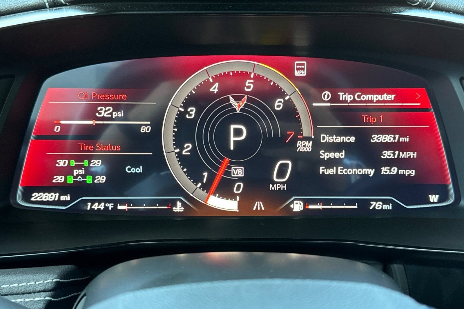 2023 Chevrolet Corvette Stingray 2LT