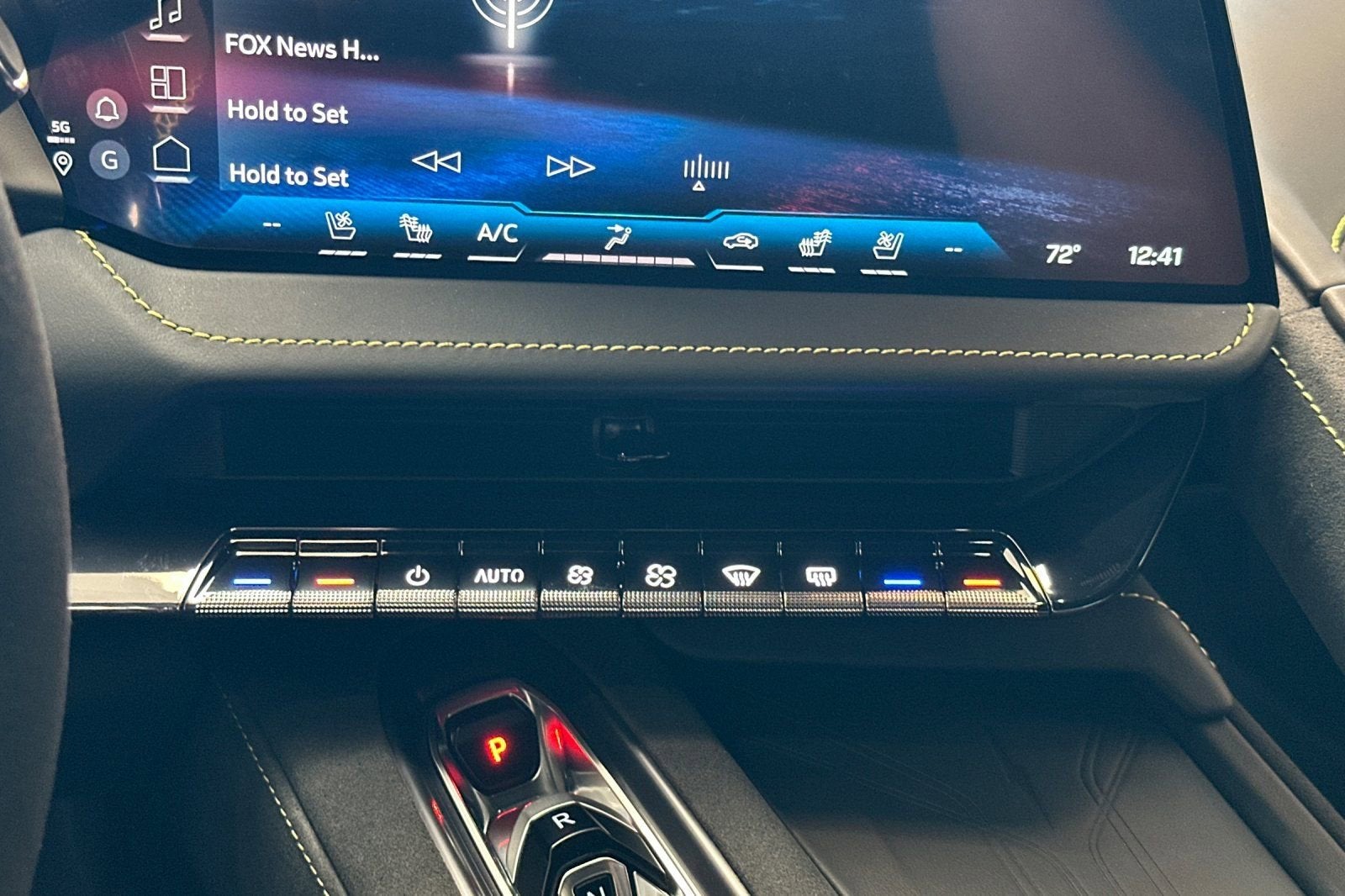 2026 Chevrolet Corvette Stingray 3LT