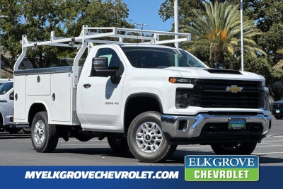 2026 Chevrolet Silverado 2500 HD WT