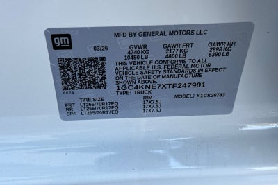 2026 Chevrolet Silverado 2500 HD LT