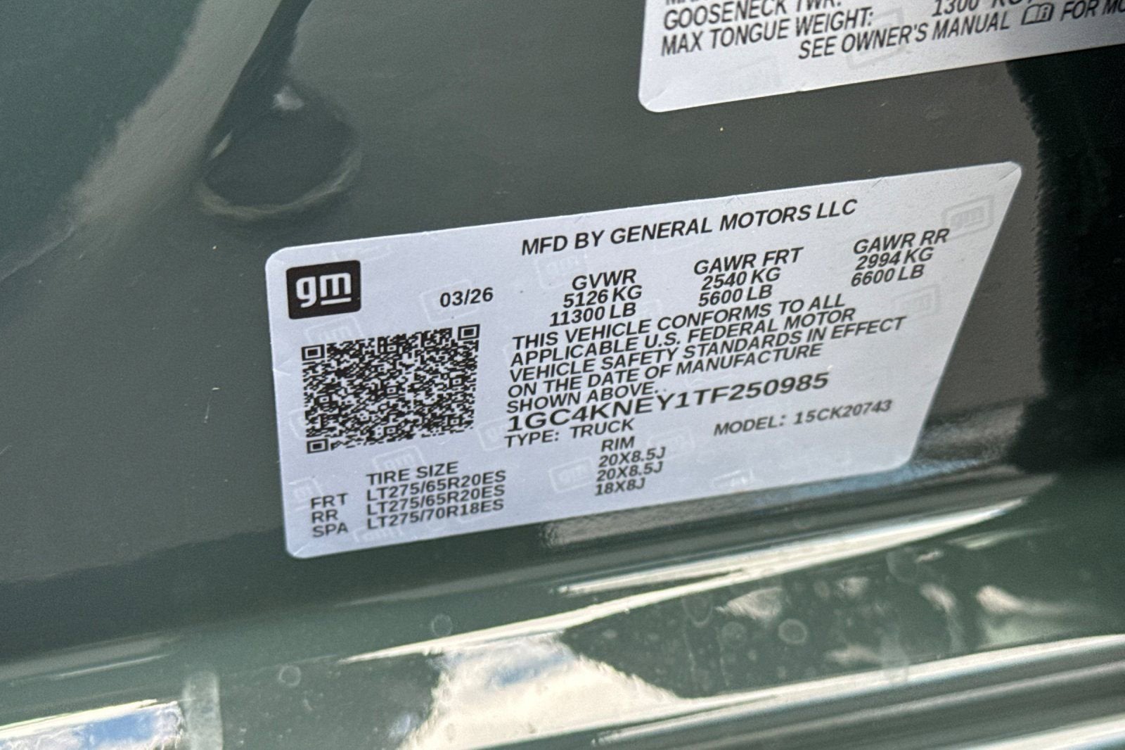 2026 Chevrolet Silverado 2500 HD LT