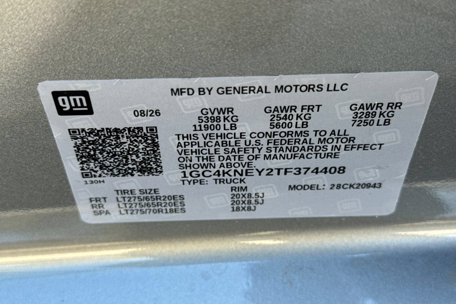 2026 Chevrolet Silverado 2500 HD LT
