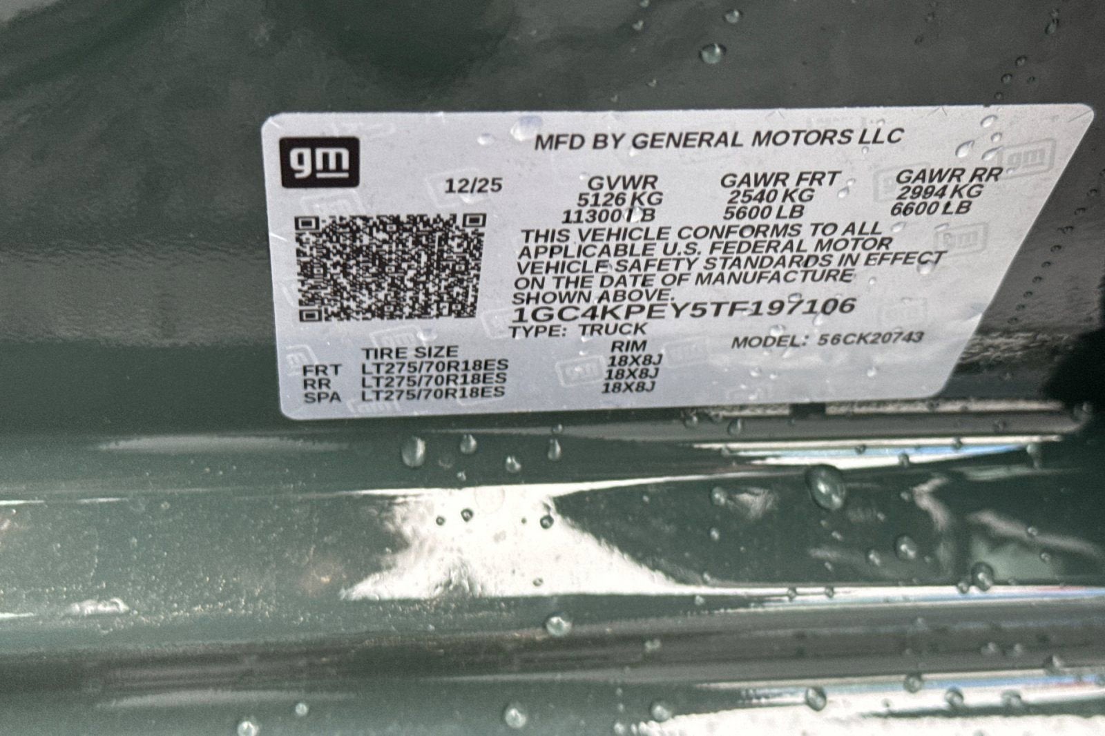 2026 Chevrolet Silverado 2500 HD LTZ