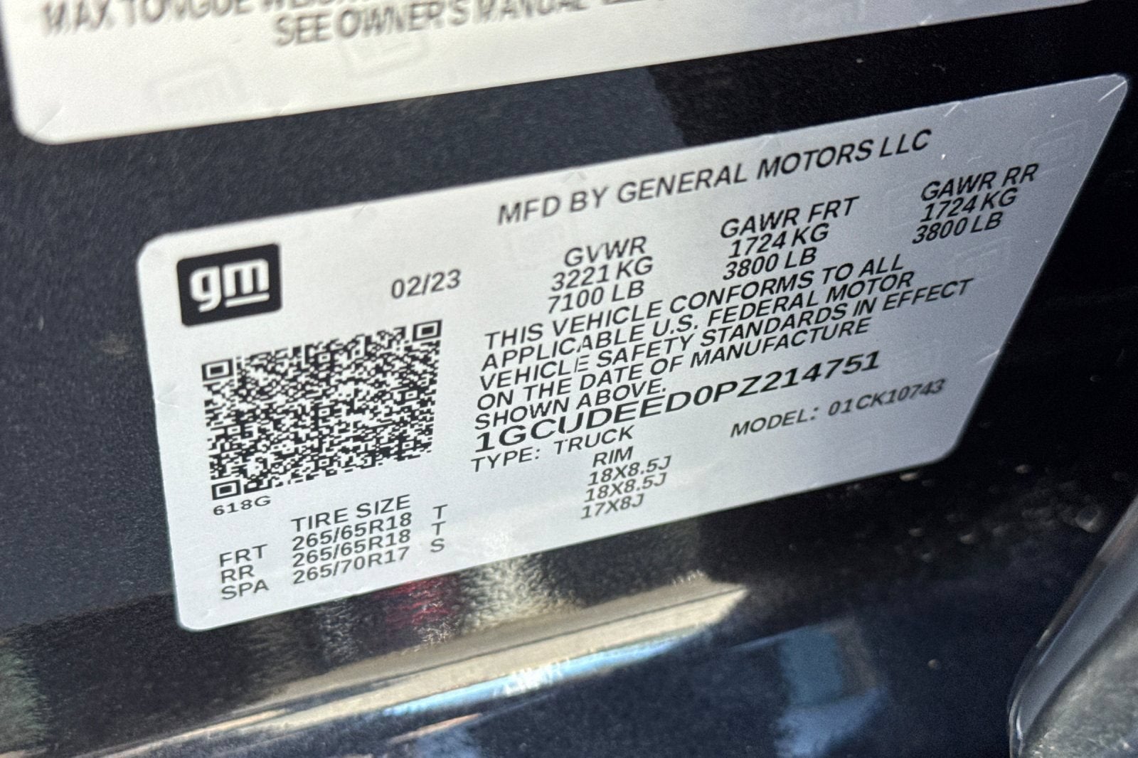 2023 Chevrolet Silverado 1500 RST