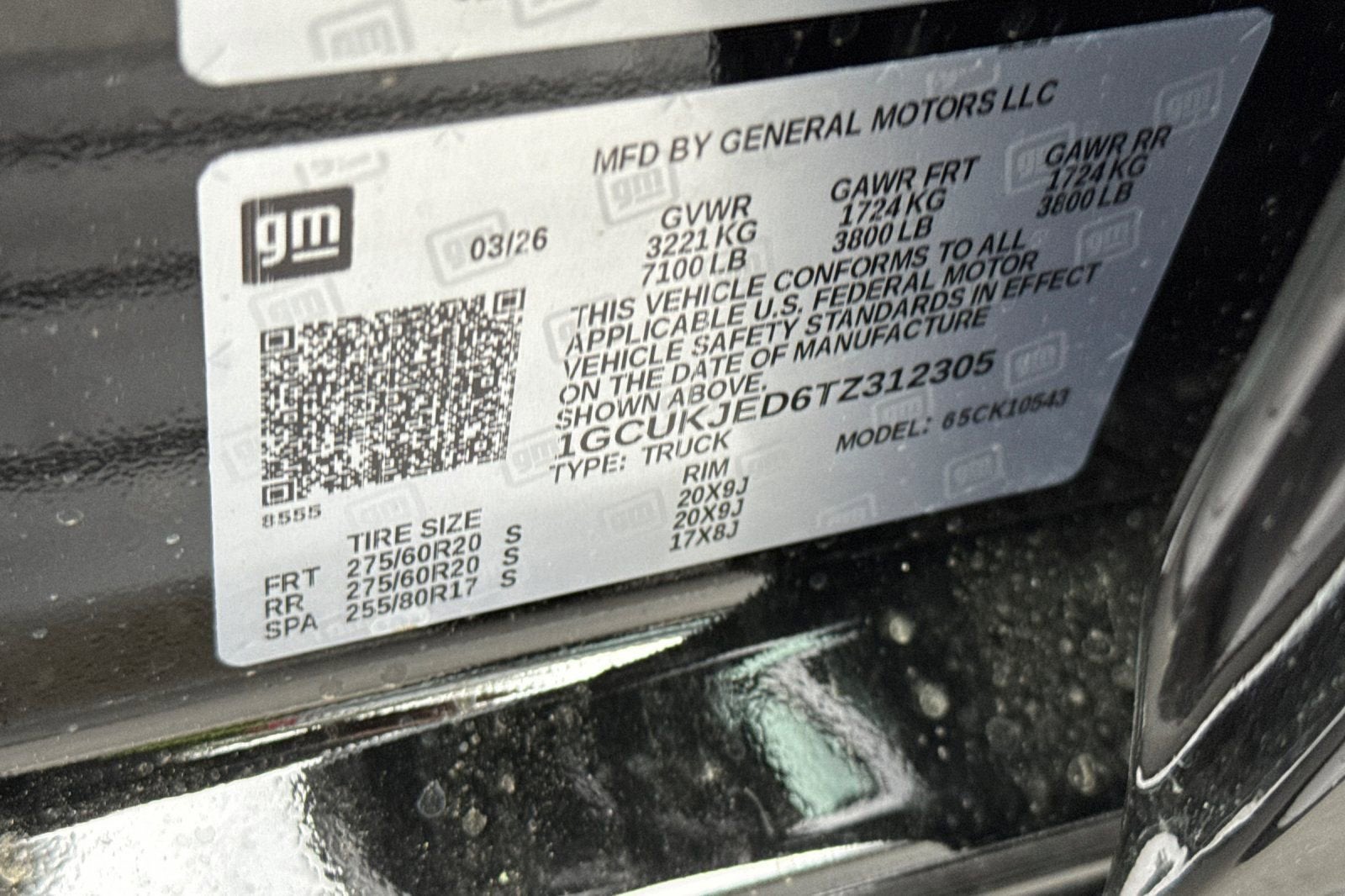 2026 Chevrolet Silverado 1500 High Country