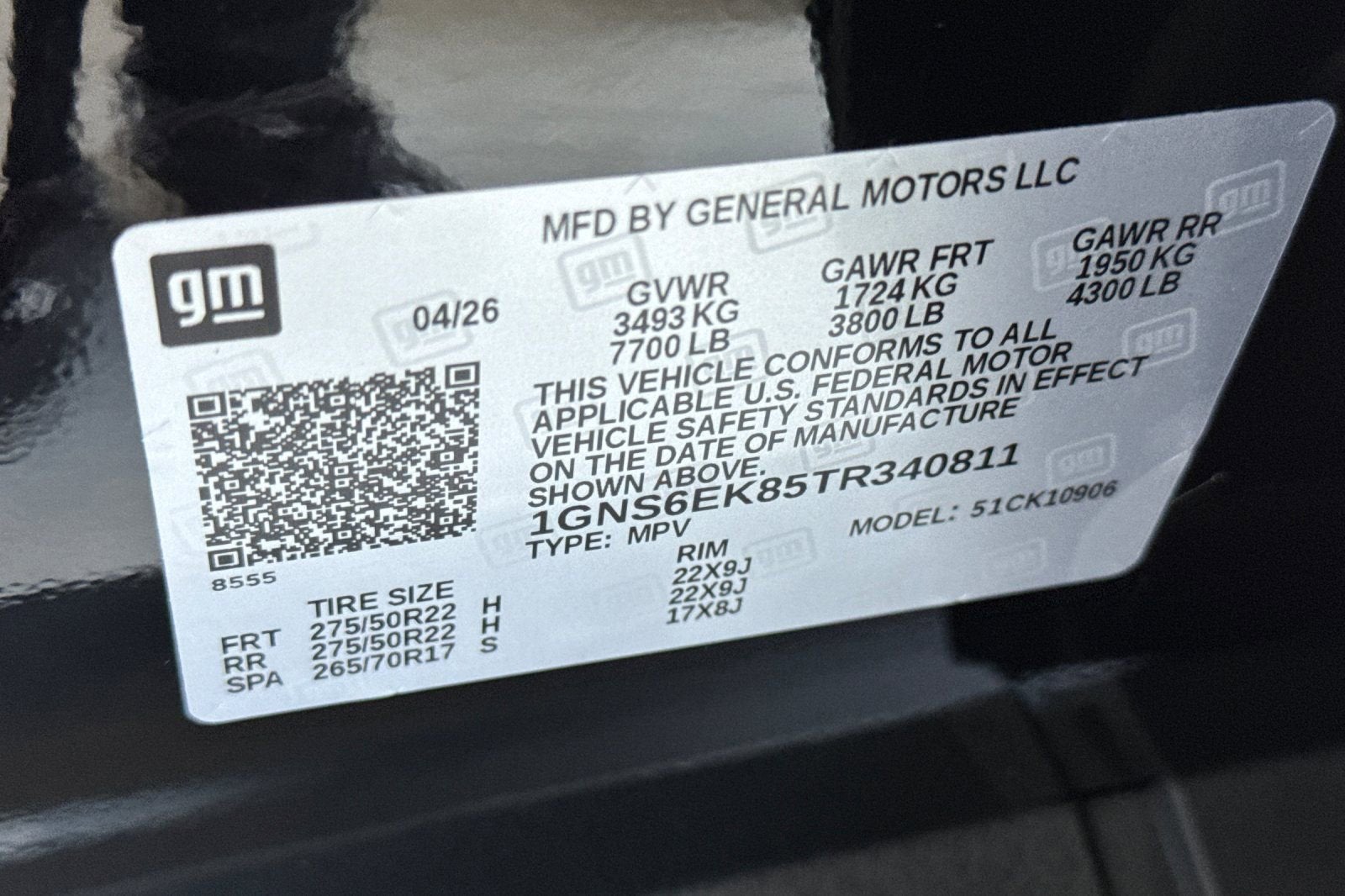 2026 Chevrolet Suburban RST