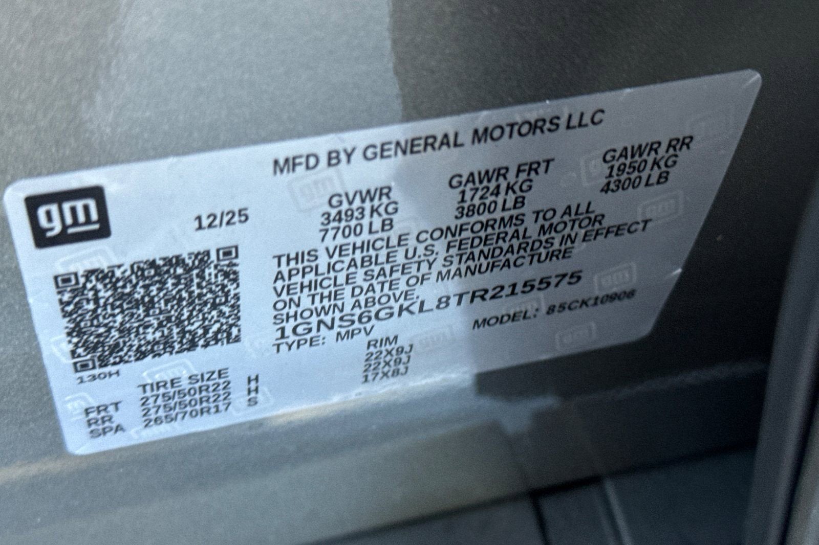 2026 Chevrolet Suburban High Country