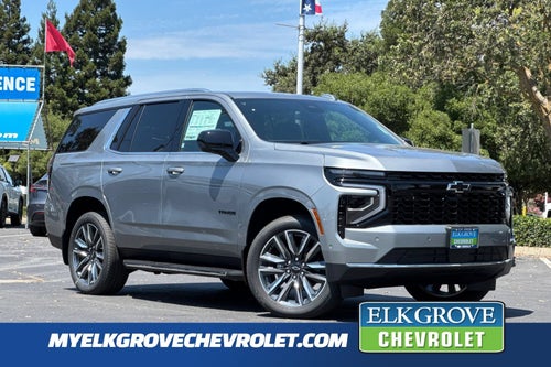 2026 Chevrolet Tahoe LS