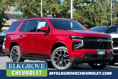 2026 Chevrolet Tahoe RST