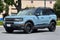 2021 Ford Bronco Sport First Edition