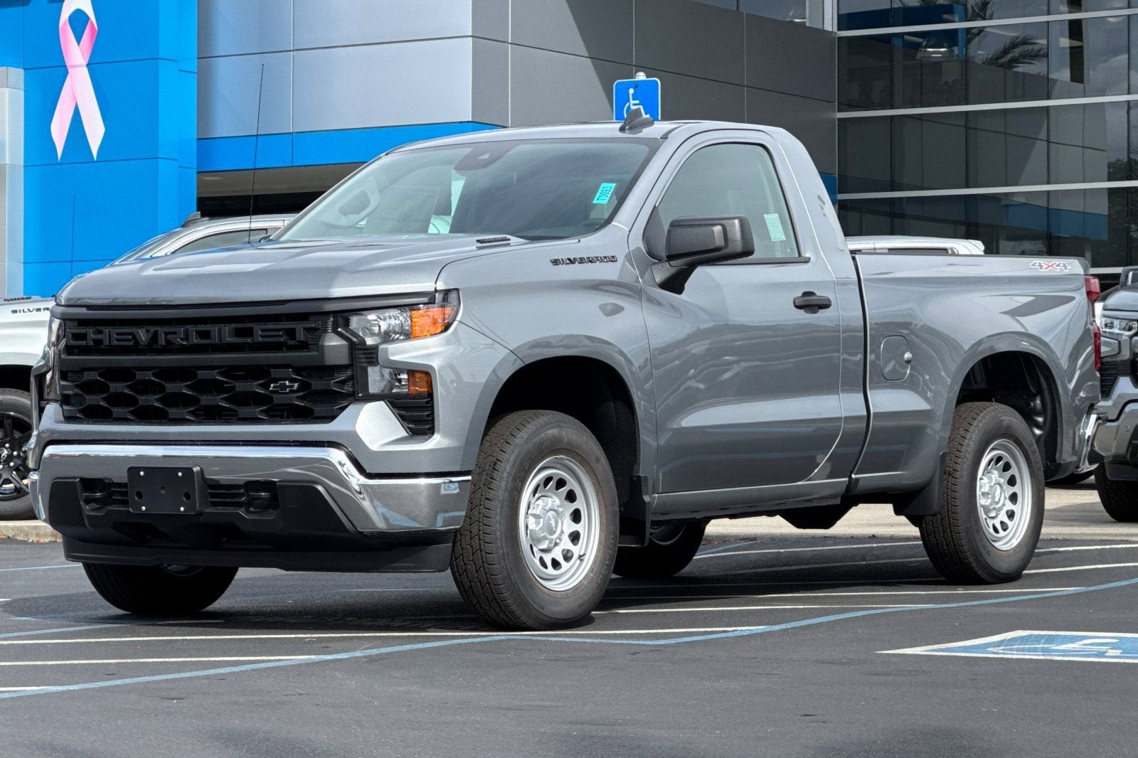 2026 Chevrolet Silverado 1500 WT